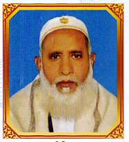 অ্যাডভোকেট মোঃ হাবিবুর রহমান